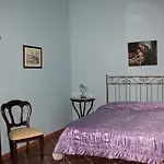 Casale La Zagara 3* Sciacca