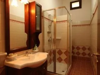 Aparthotel Casale La Zagara 3*